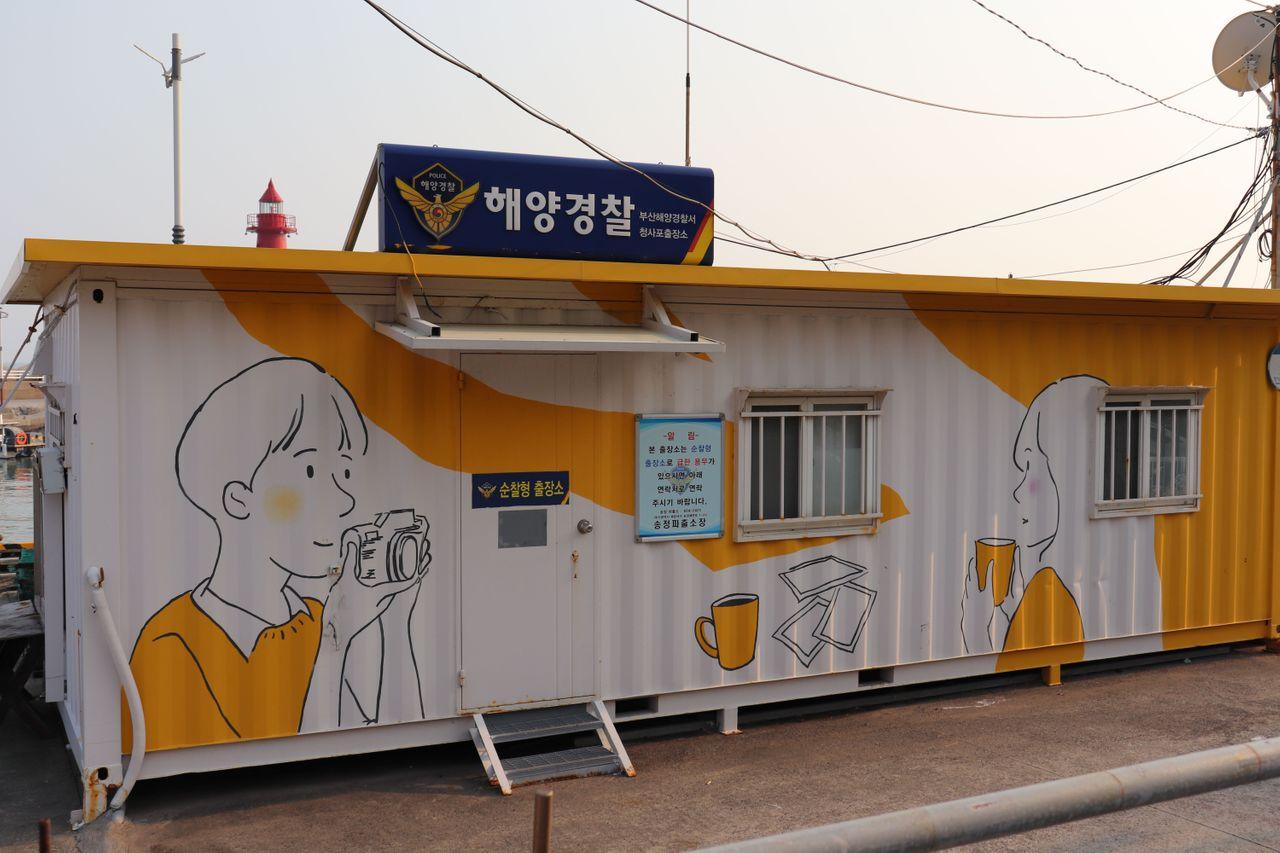 釜山青沙浦 青沙浦交通方式 双胞胎 红白灯塔